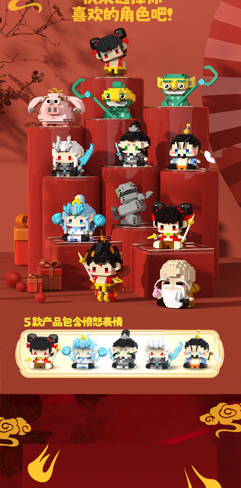 详情-02.jpg