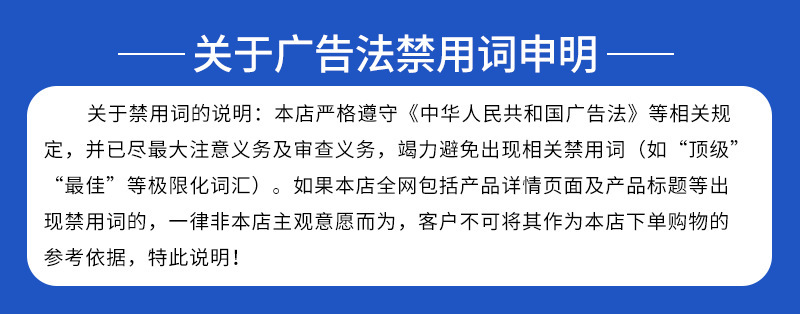 O1CN01bNFtvi1JhywaCKTjd_!!2200