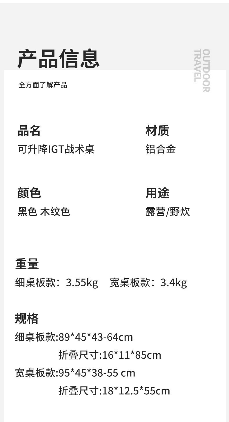 详情12.jpg