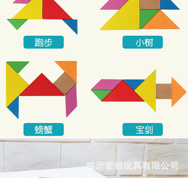 描述13.jpg