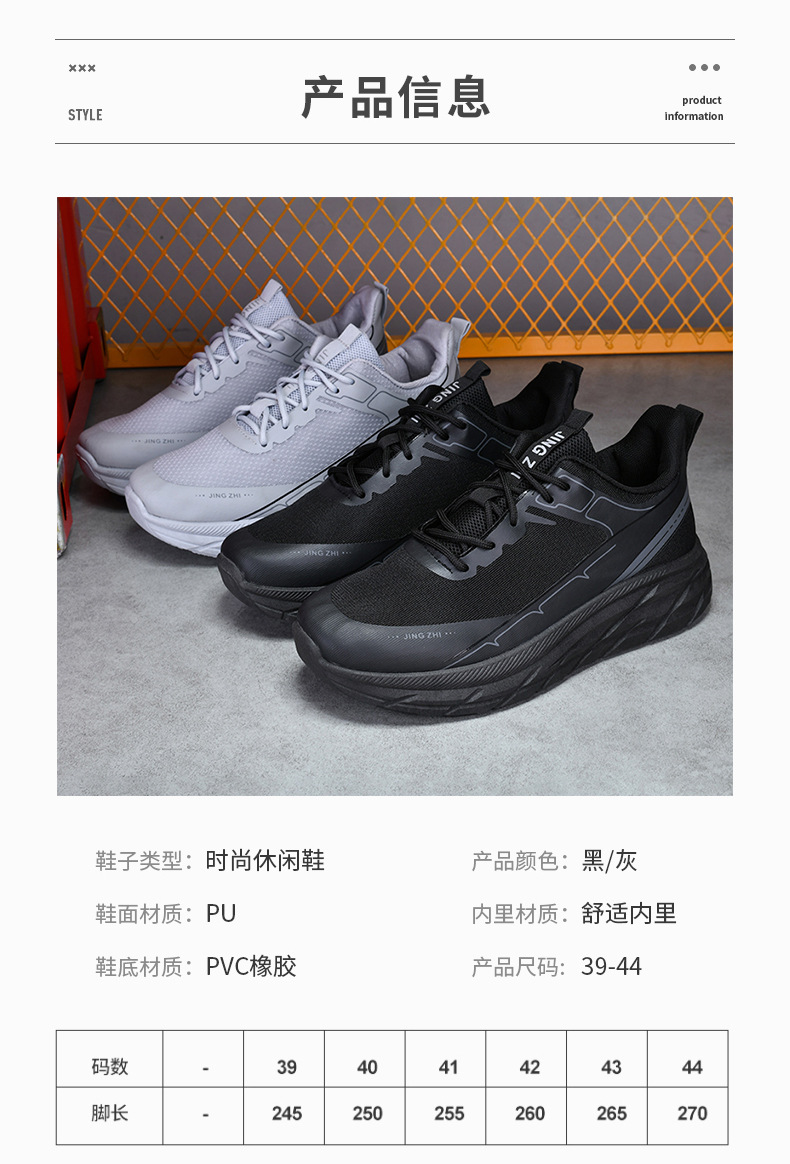 内页_03.jpg
