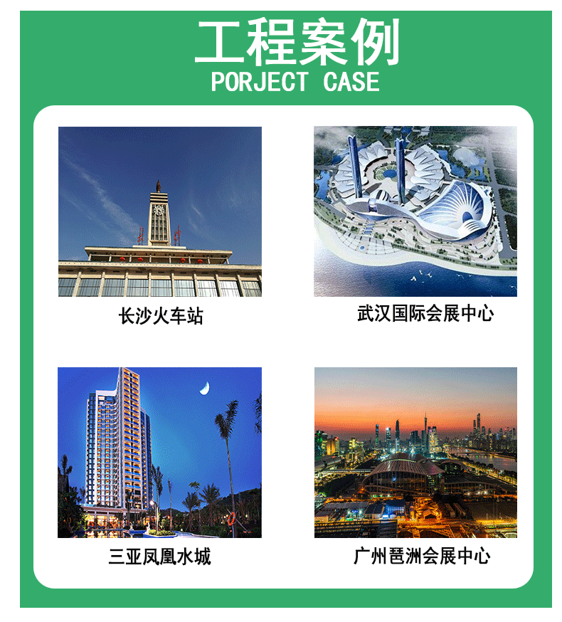 详情页_12