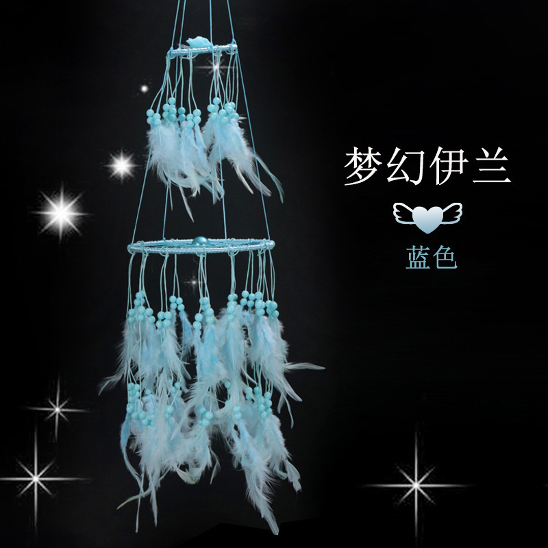 伊兰2.jpg