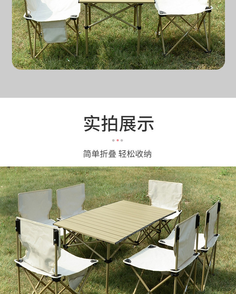 详情_08.jpg
