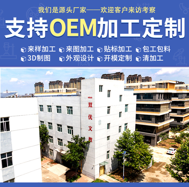 阿里火星探测车详情_01.jpg