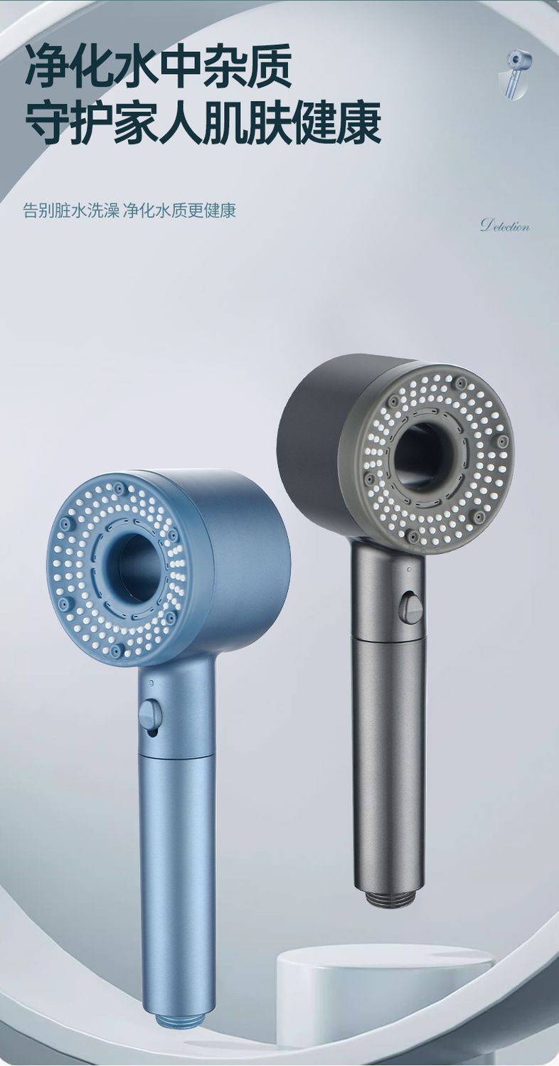 5411b259-060a-43bc-8d67-4f79c28e9353.jpe