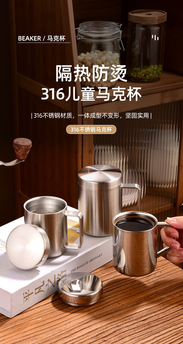 口杯_01