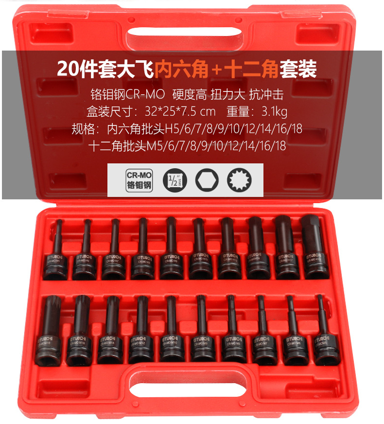 790详情_10.jpg