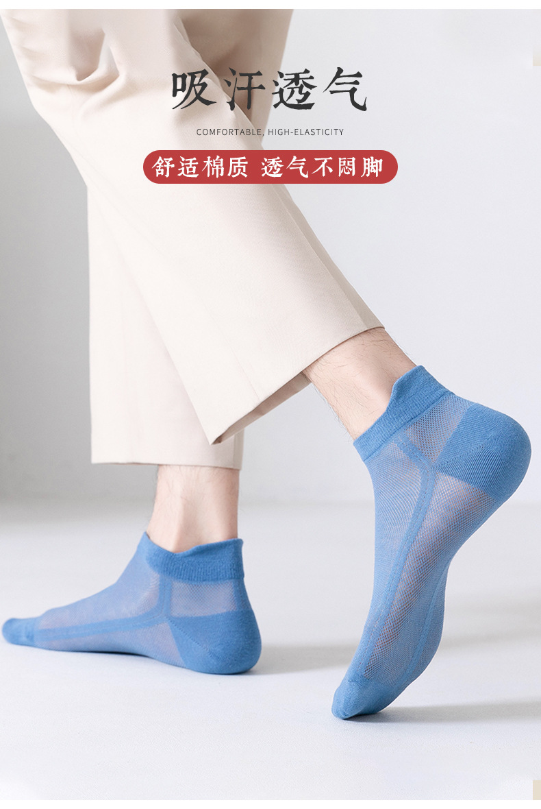 详情 (8).jpg