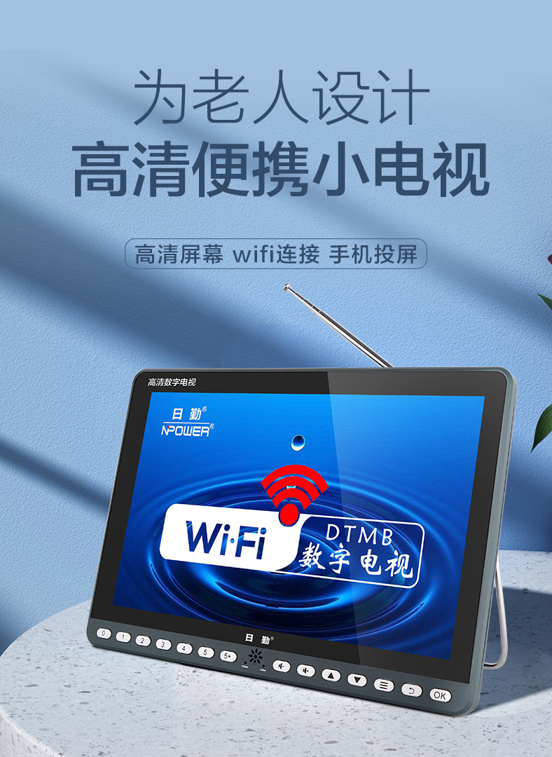 微信图片_20240930151450_01