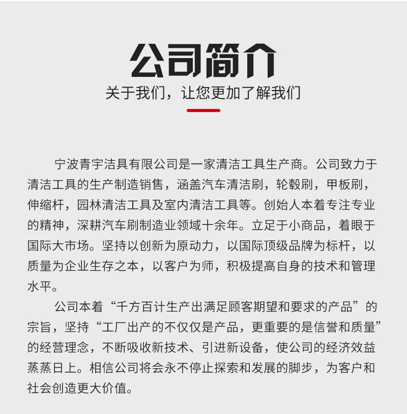 O1CN01EiKHVo2GXVH1TZkAO_!!2212