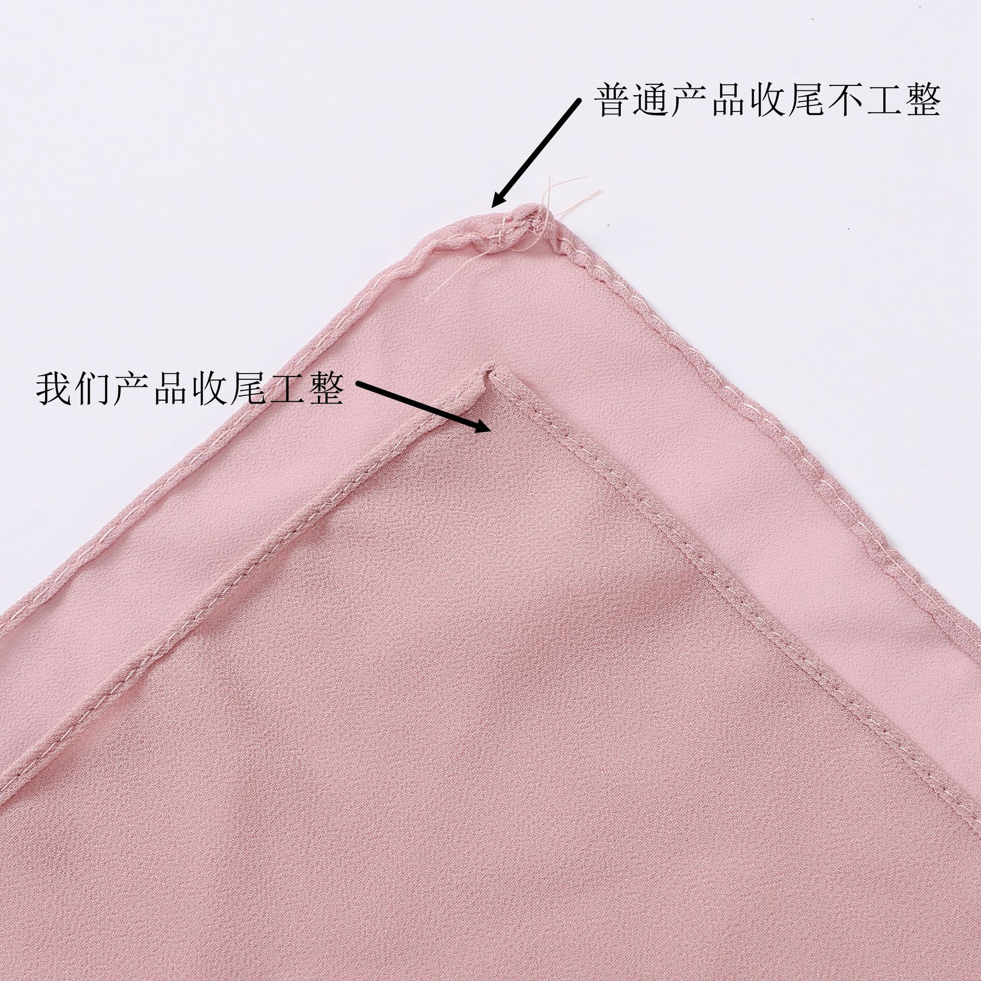 通用细节图2