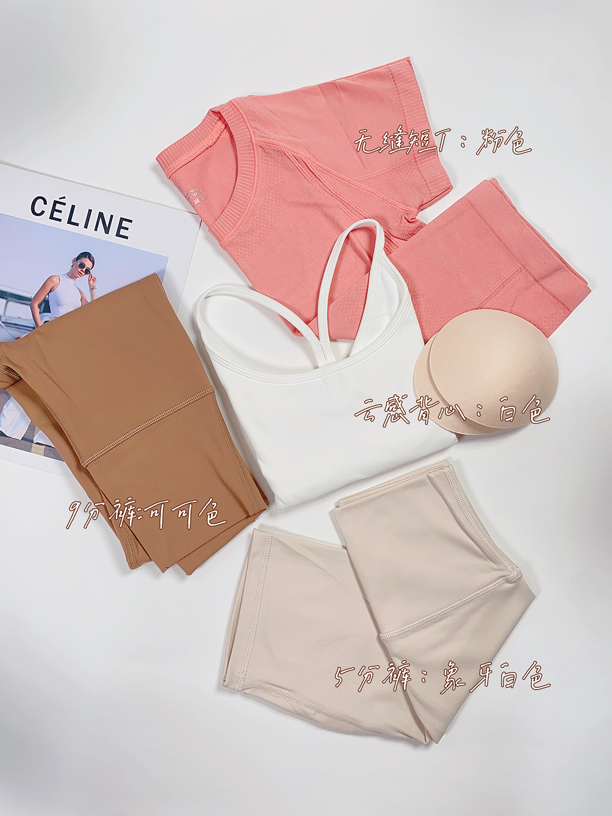 微信图片_20230630153227