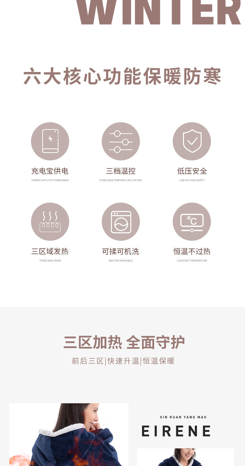 详情_02