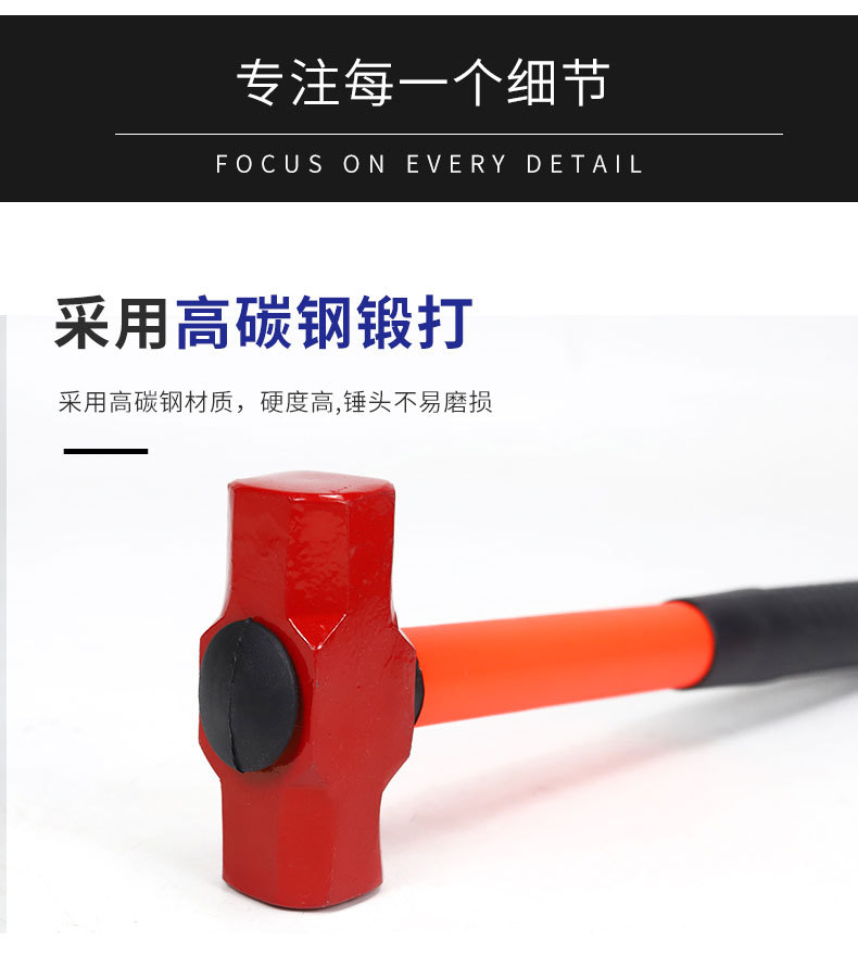 详情_06.jpg