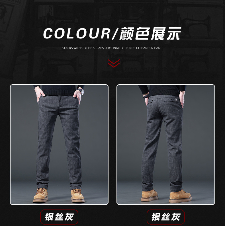 复制_毛呢子休闲裤男秋冬新款中年商务工作直筒免.jpg