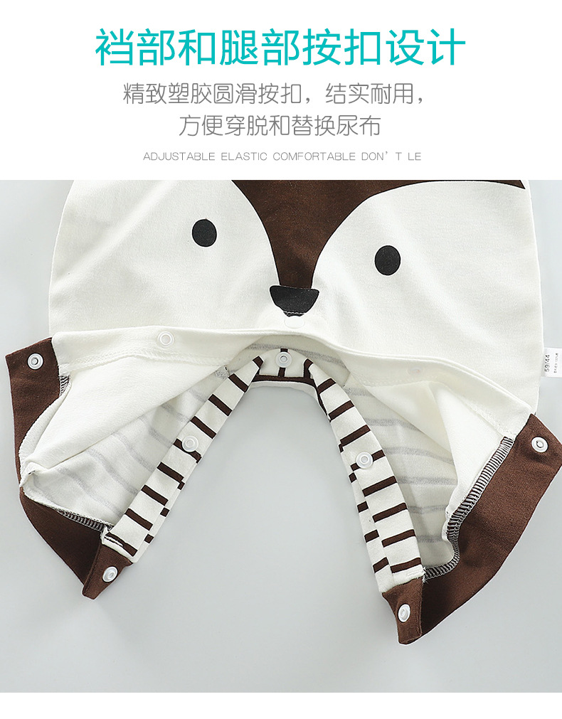 平铺-套装 (7).jpg