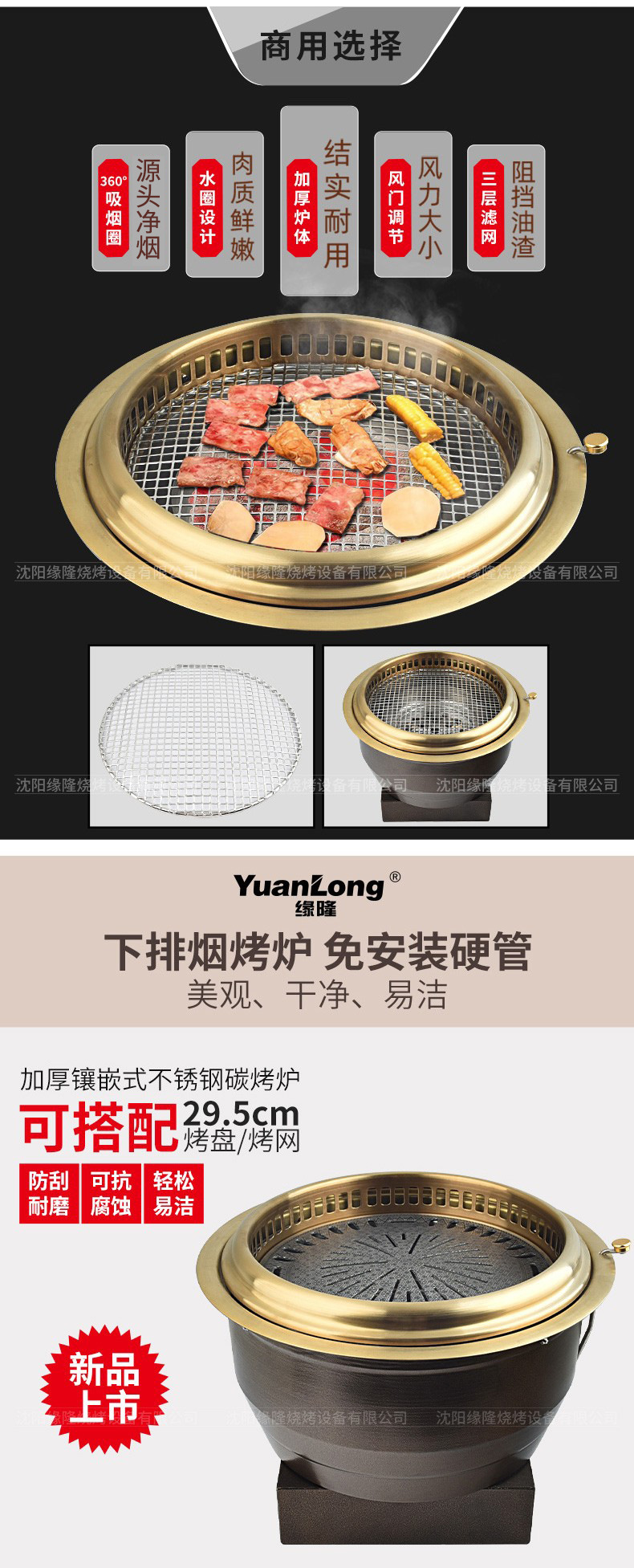 O1CN01Hu9tqx1nV6KrwLLBY_!!2997