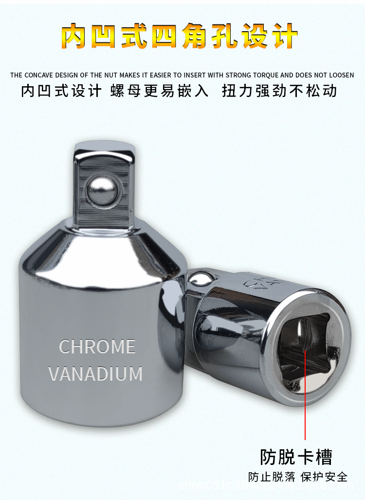 详情页_06.gif