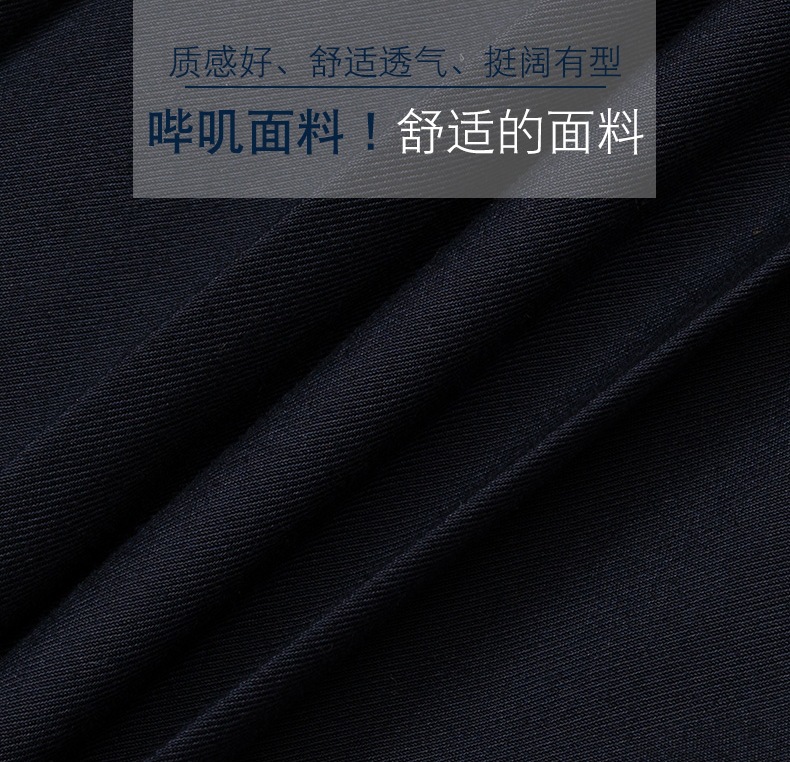 校服_07.jpg