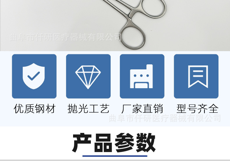 详情页_02.jpg
