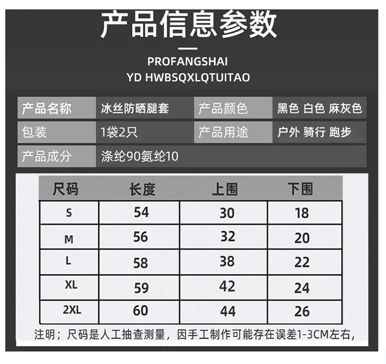 未标题-1_09.jpg