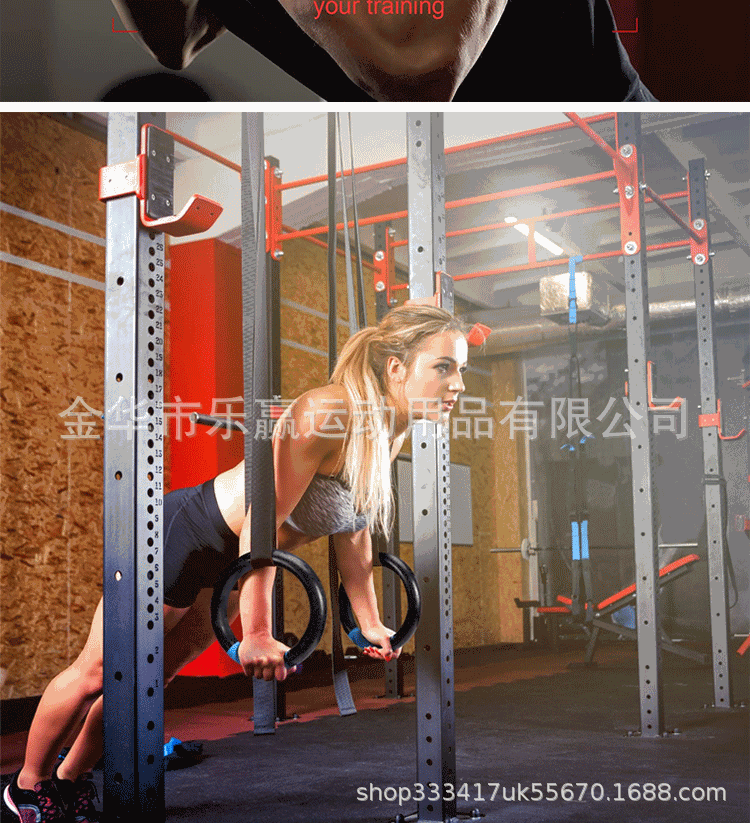 ABS吊环详情_09.gif