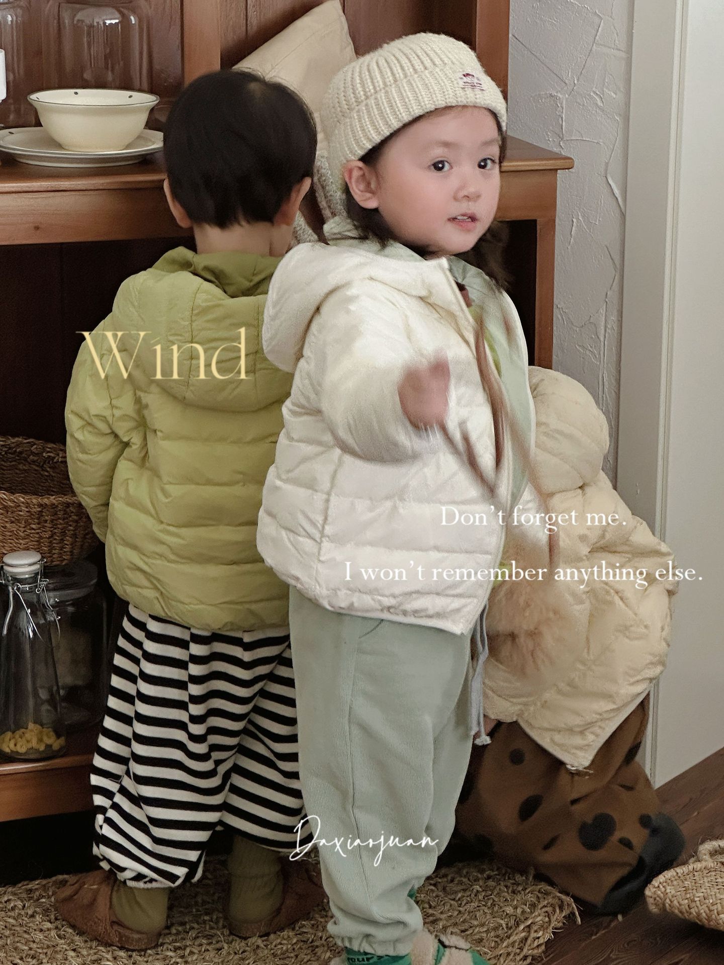 2023-07-12 122445_20230712_122
