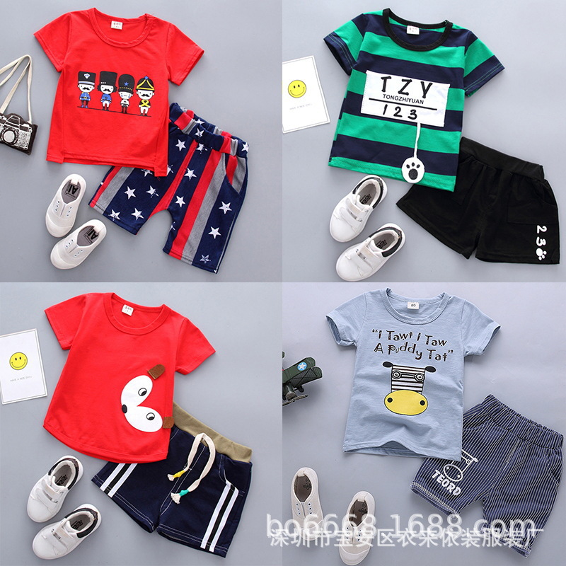 10618838370_811606053