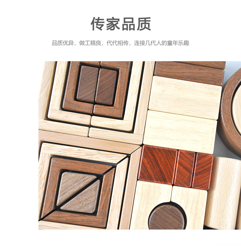 新版详情页_08.jpg