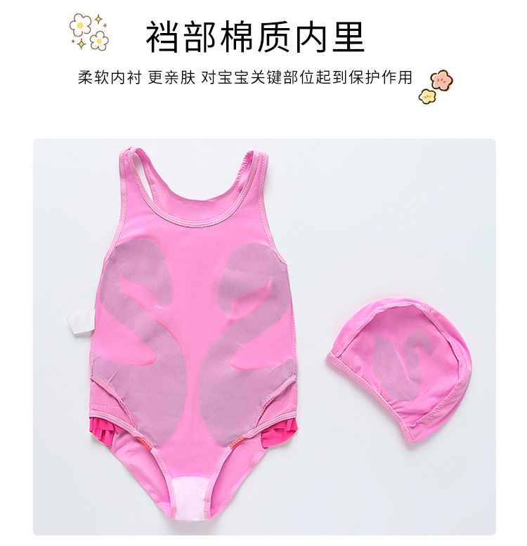 NT121005火烈鸟女童泳衣_06.jpg