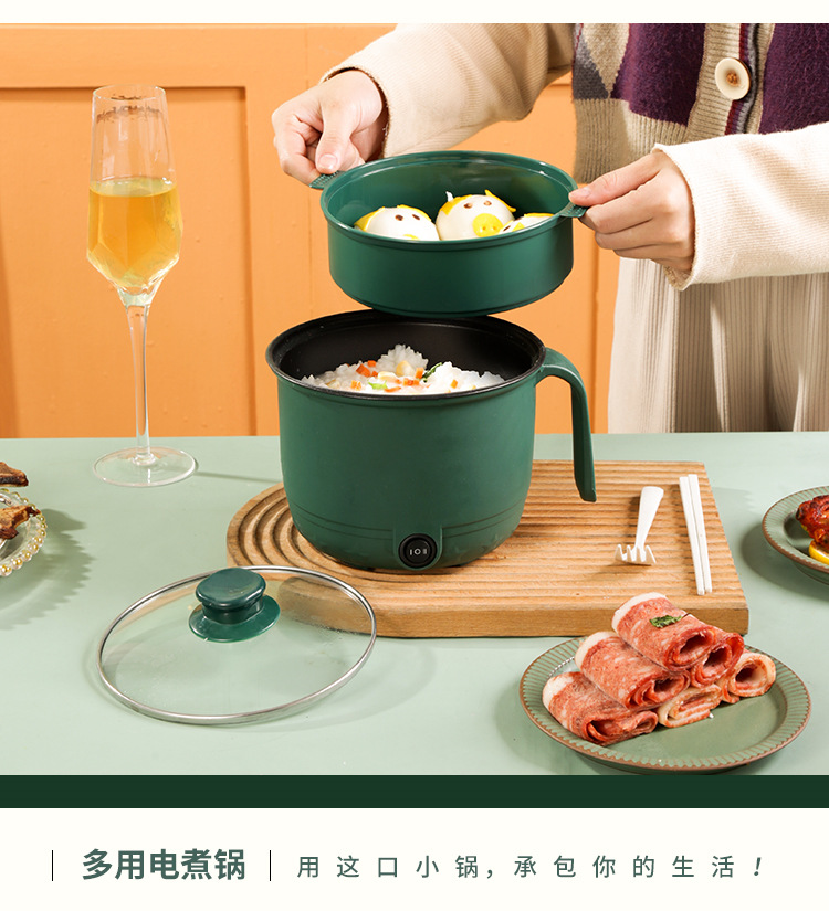 电煮锅详情_22.jpg