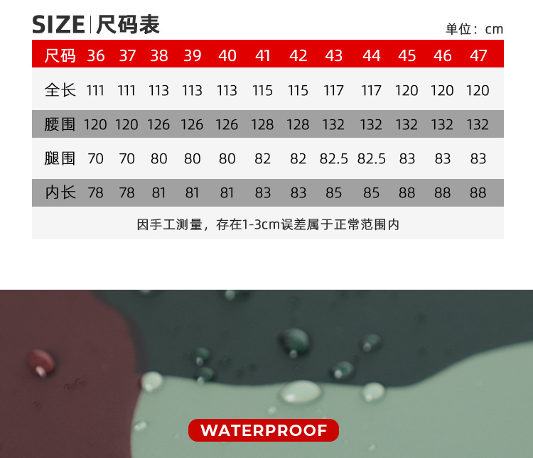 详情_13.jpg