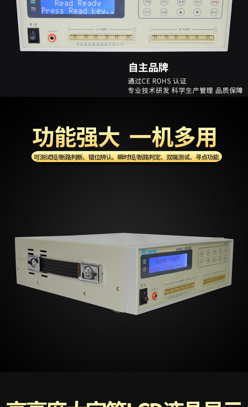 LW-3310_03.jpg