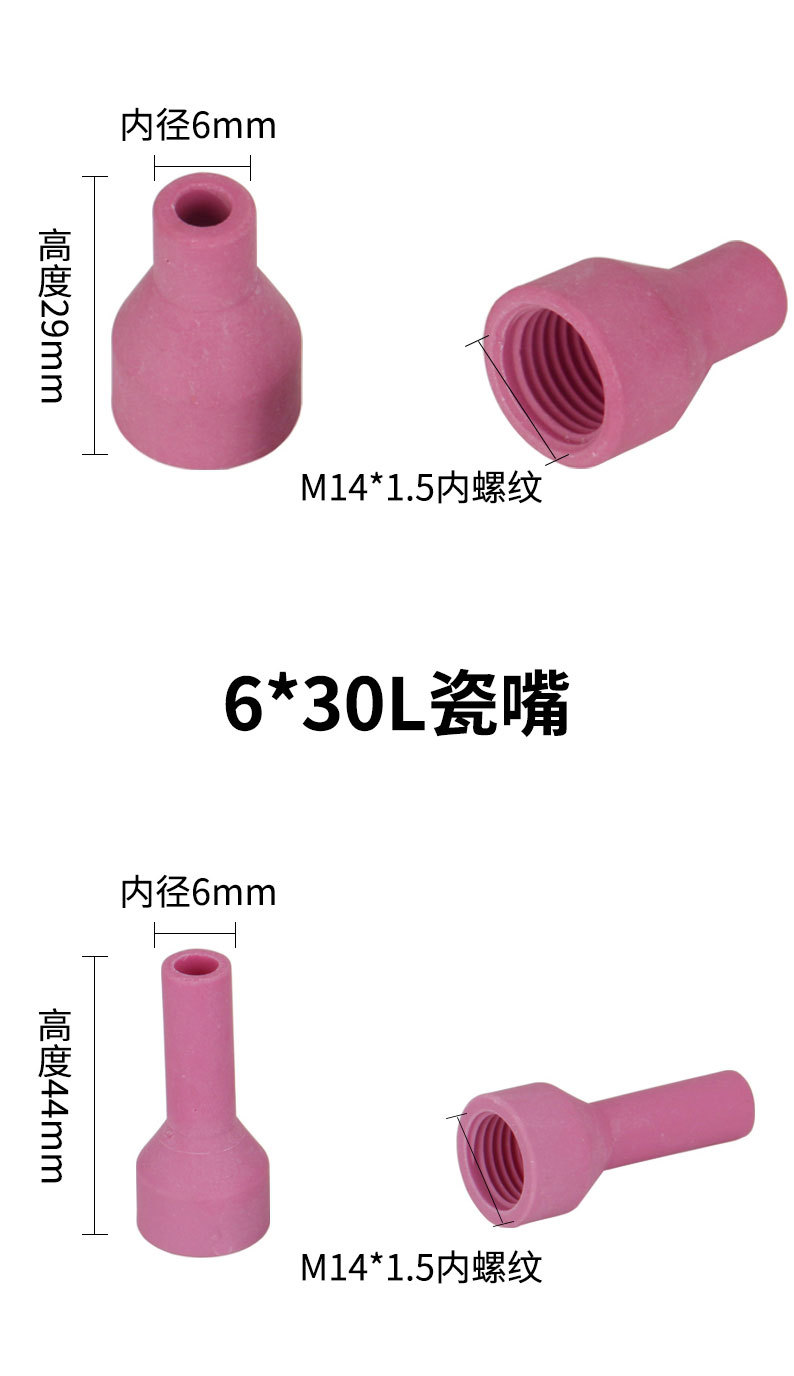 详情页切片_07.jpg