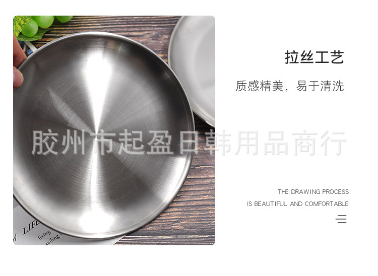 详情_19.jpg
