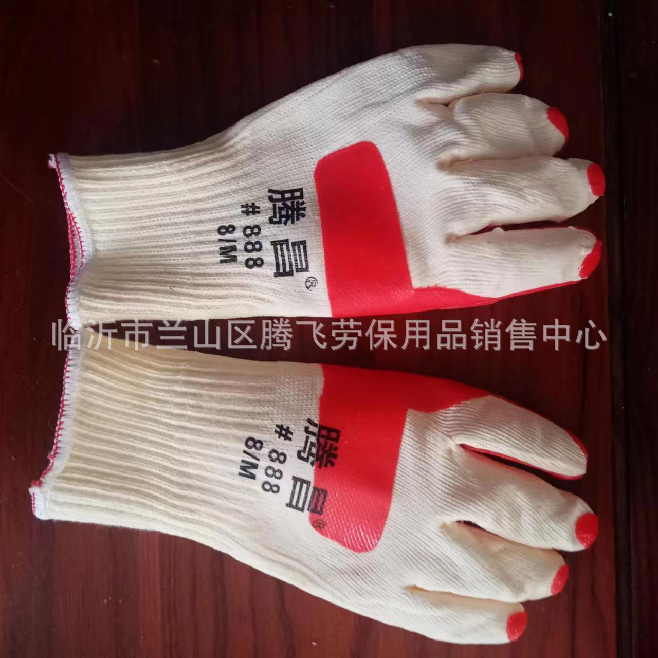 微信图片_20230602144901.jpg