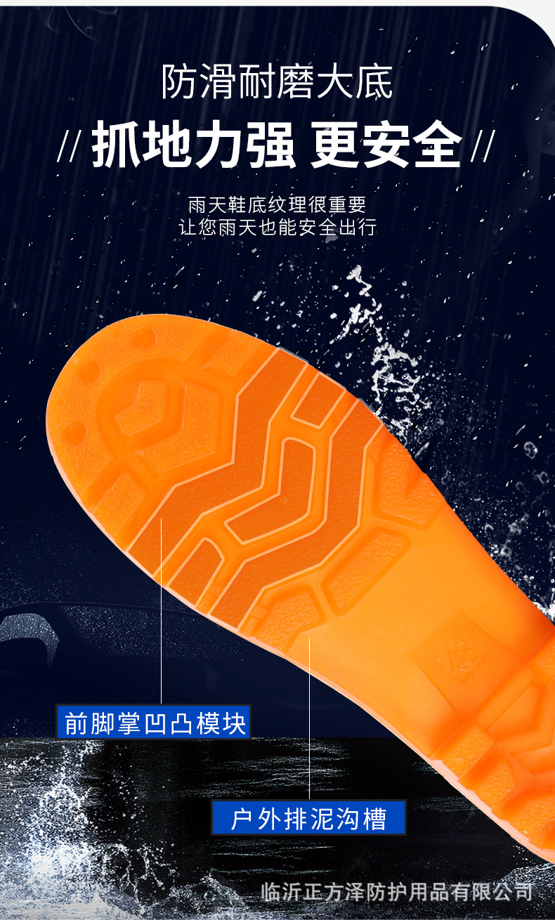 新款