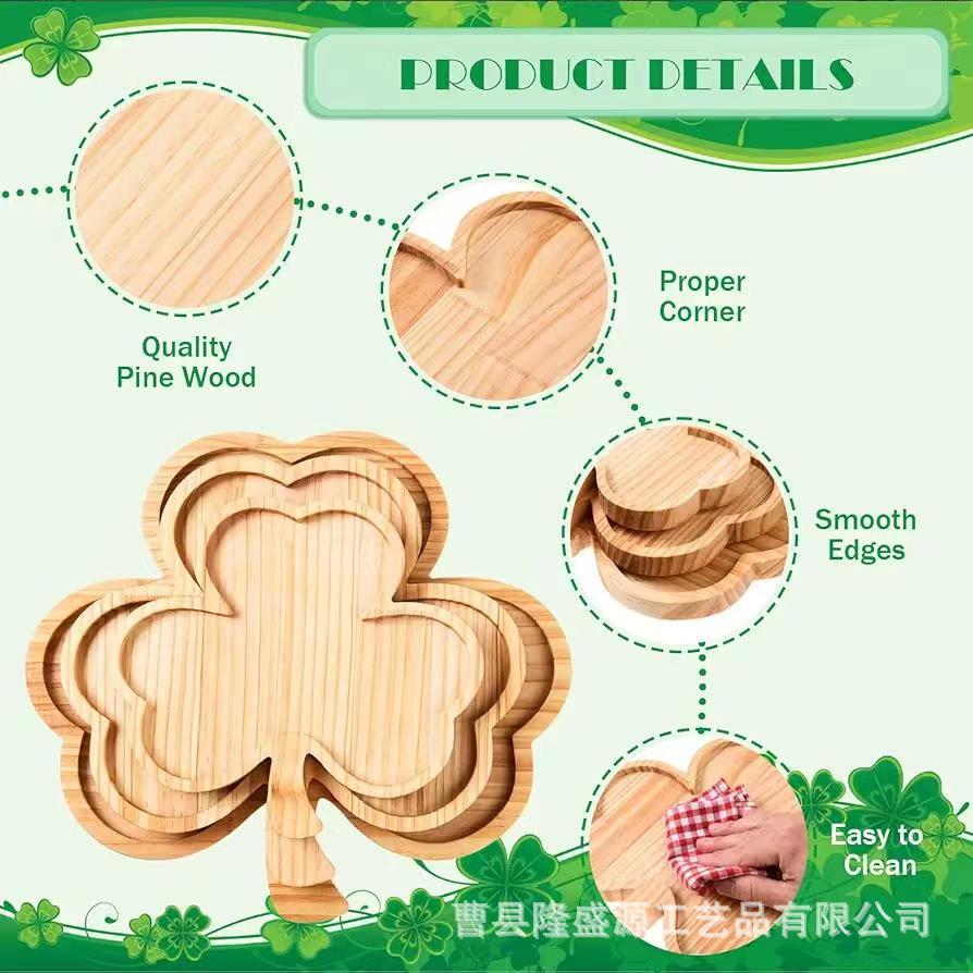 微信图片_20250630085230.jpg