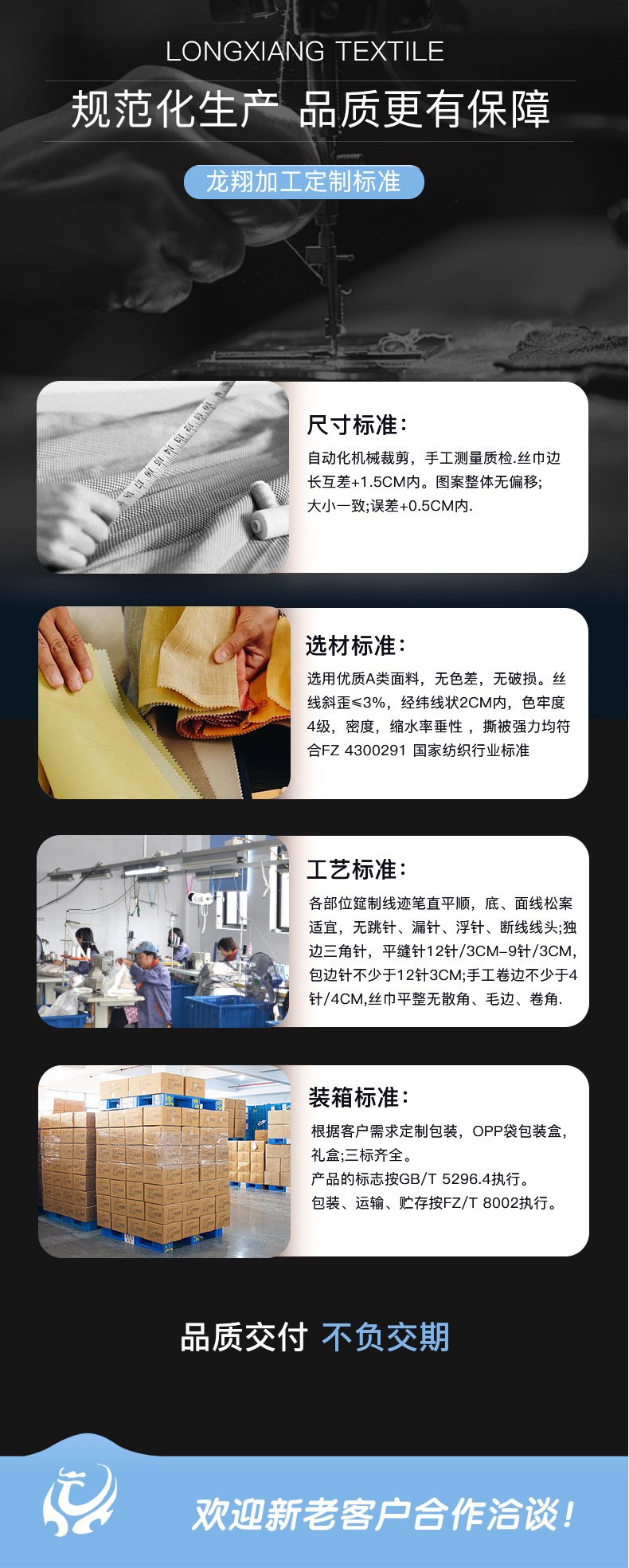 襁褓包腿睡袋_13