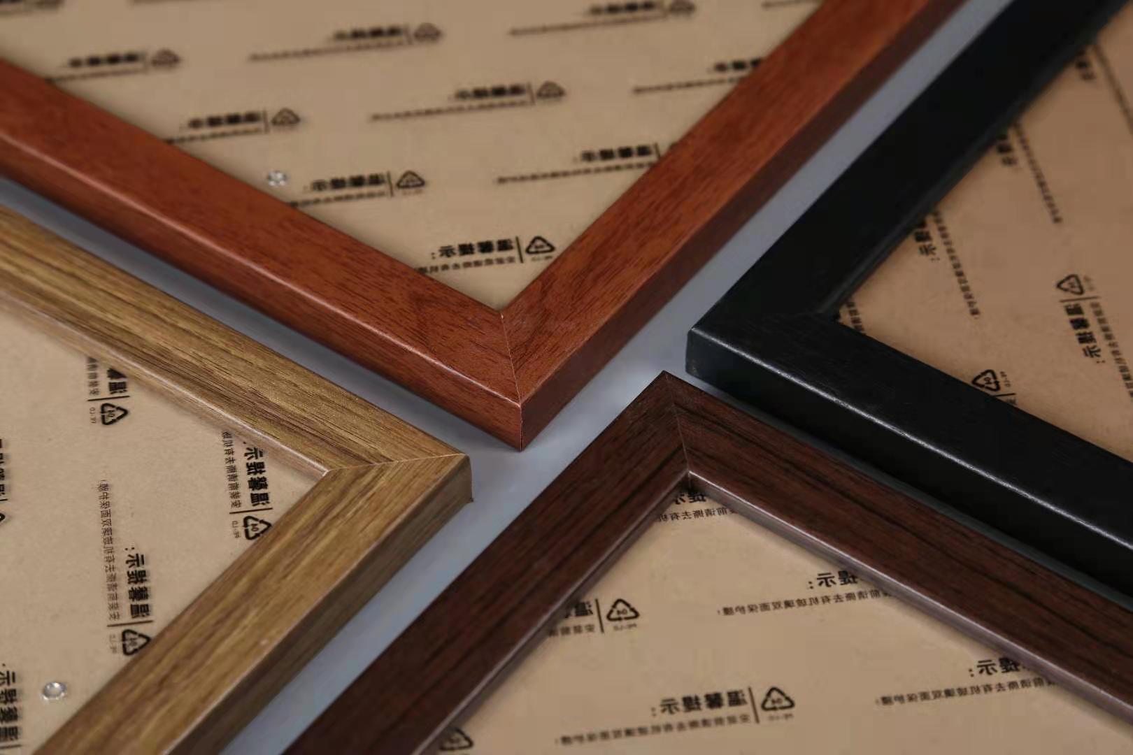 微信图片_20210402222316