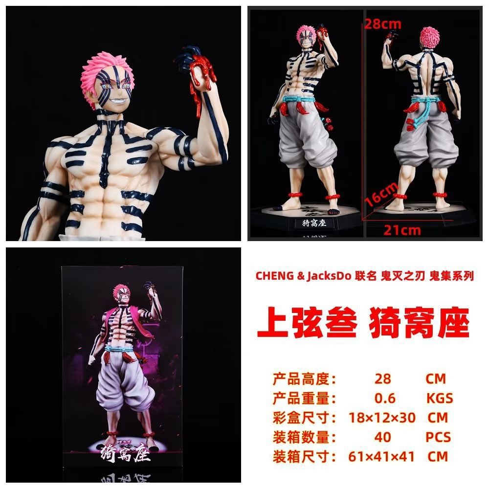 O1CN016TUiFo1oua53Lw9Et_!!2207