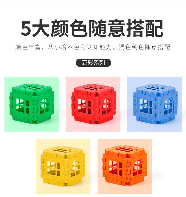 详情_09