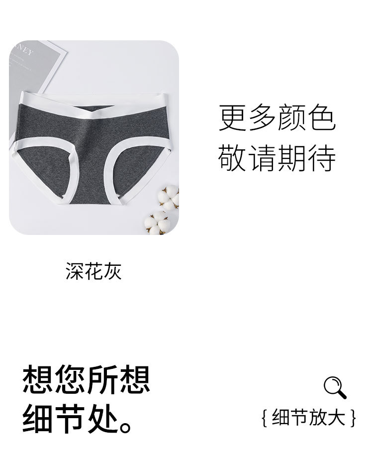 6129详情_10.jpg
