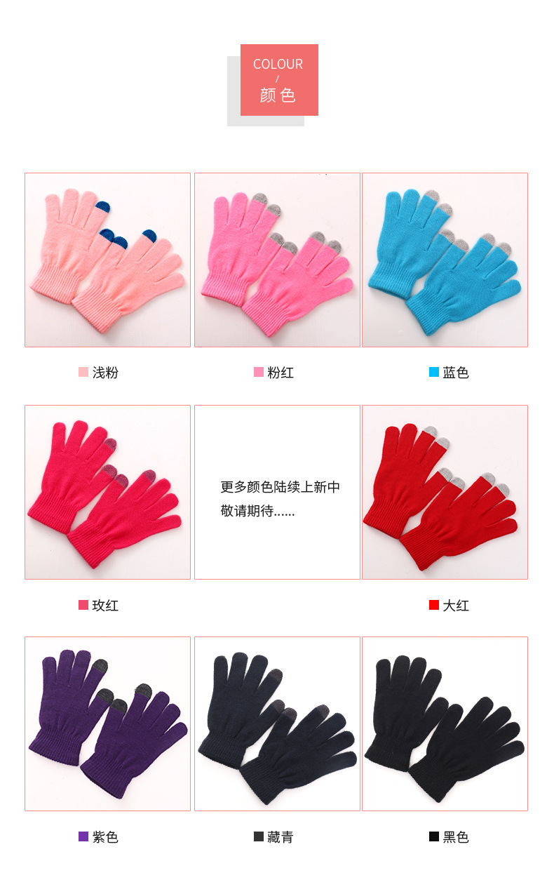 O1CN01662URY21yK993Fl84_!!3559