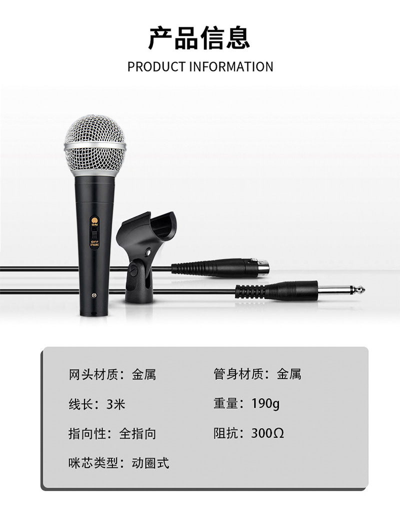 详情_01.jpg
