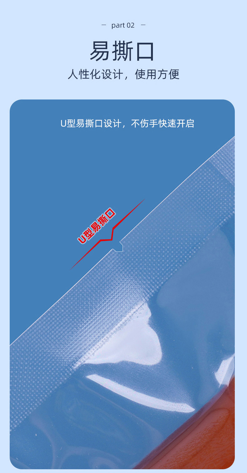 详情图片_06
