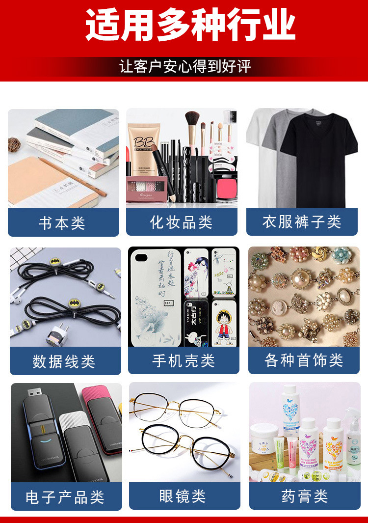覆膜气泡袋_11.jpg