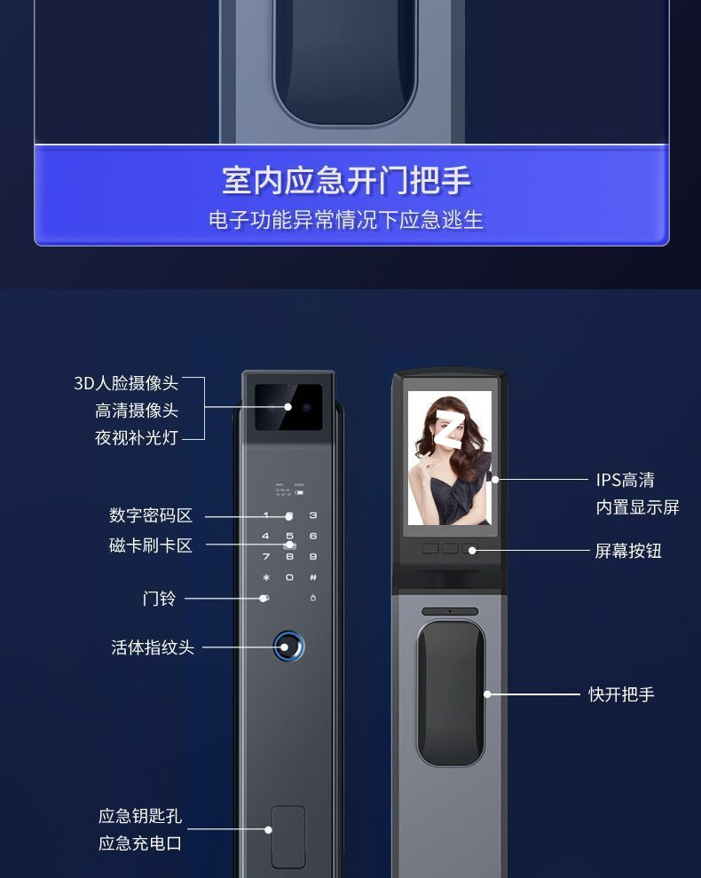 6fec35b8-3490-40cc-a9cc-7991c8025052.jpe
