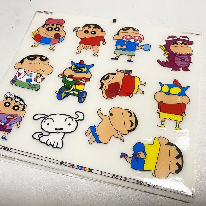 2024-04-02 19:20:36.jpg